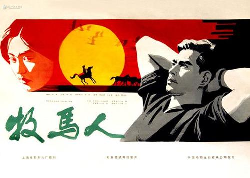 怎么买台湾国立台湾海洋大学学位证