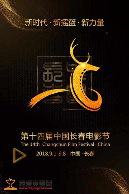 怎么做假圣迭戈基督学院文凭毕业证